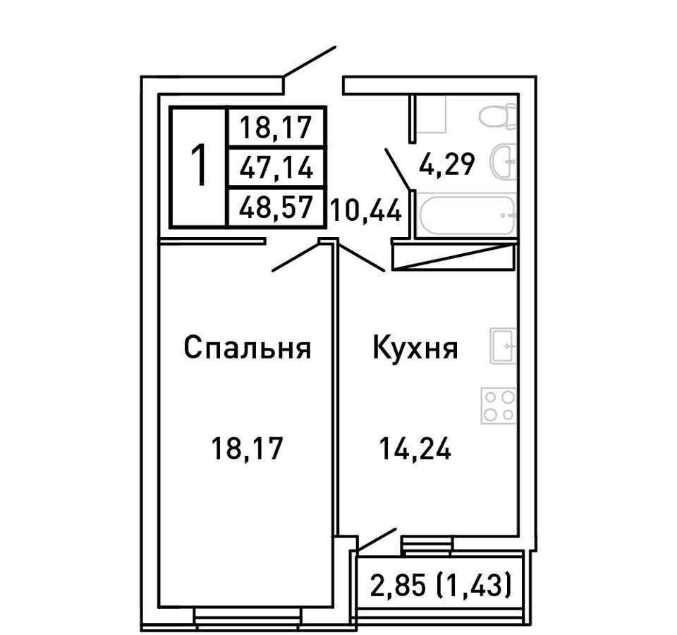 квартира г Самара р-н Ленинский Московская ш Московское 3 этап фото 1