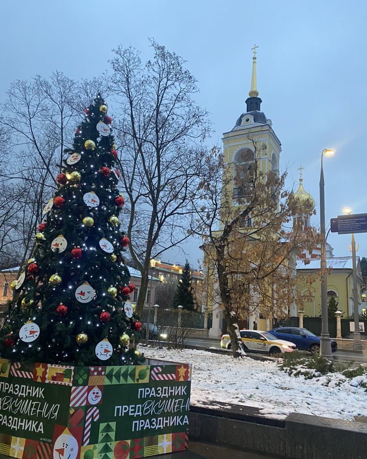 свободного назначения г Москва метро Добрынинская ул Большая Полянка 51а/9 фото 4