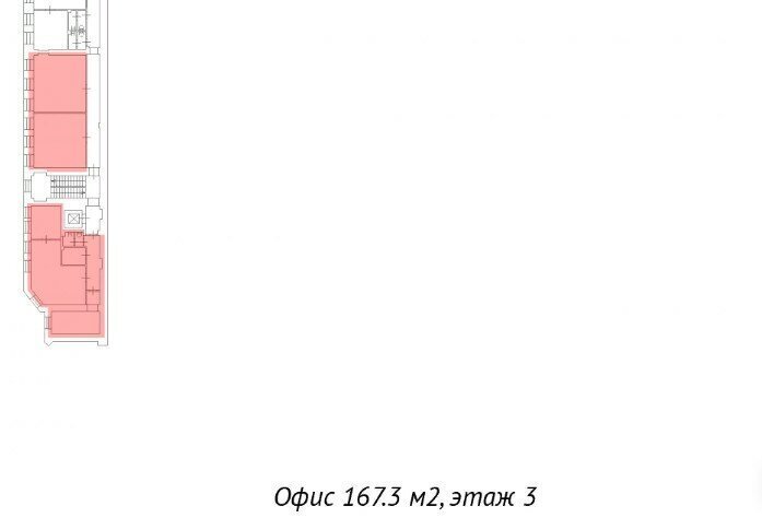 офис г Санкт-Петербург метро Адмиралтейская р-н Адмиралтейский ул Галерная 20/22 фото 7