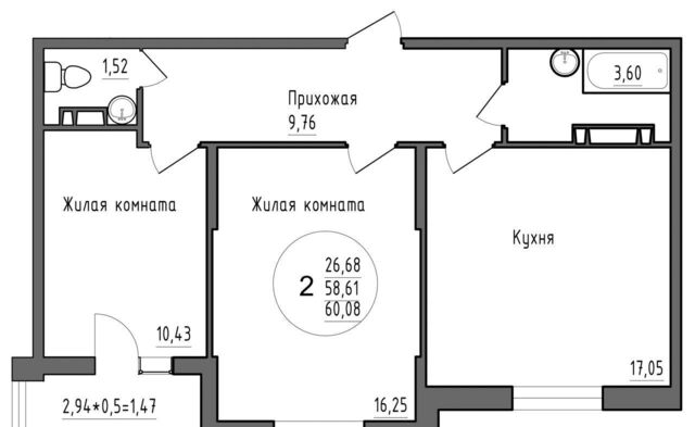 р-н Карасунский ул им. Владимира Жириновского 7 ЖК «Друг» фото