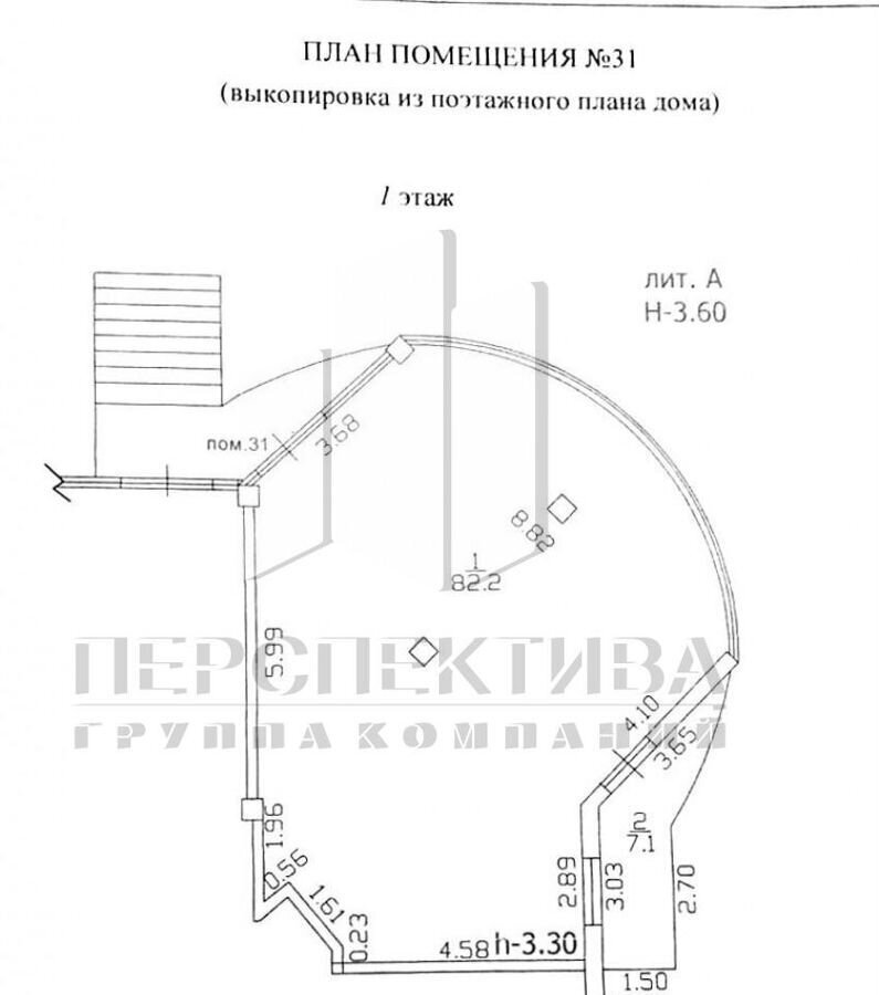 свободного назначения г Геленджик ул Крымская 22к/2 фото 8