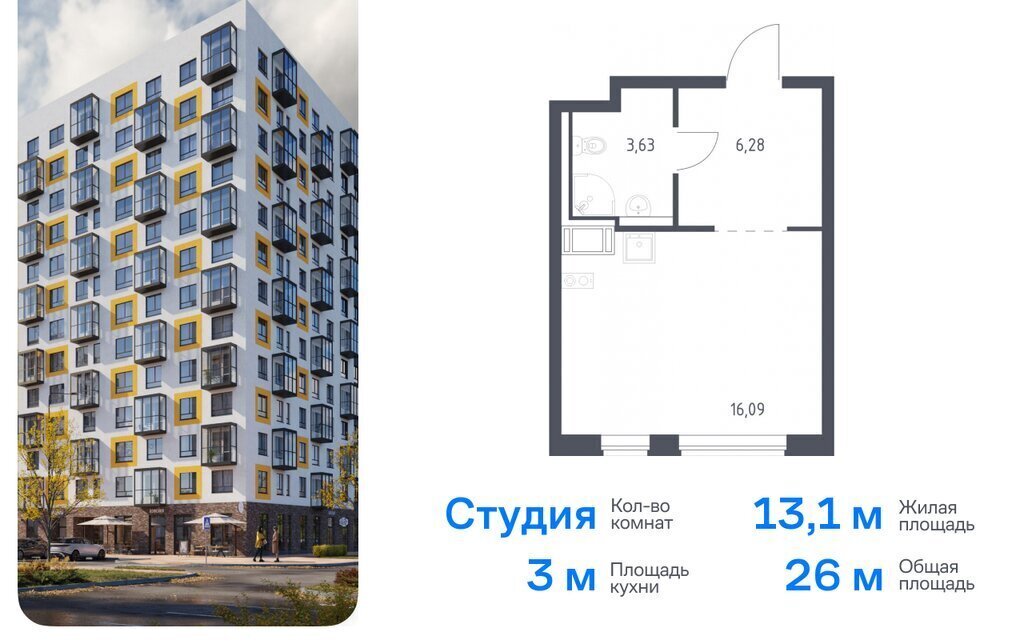 квартира Виллозское городское поселение, Автово, жилой комплекс Квартал Торики, к 1. 1 фото 1