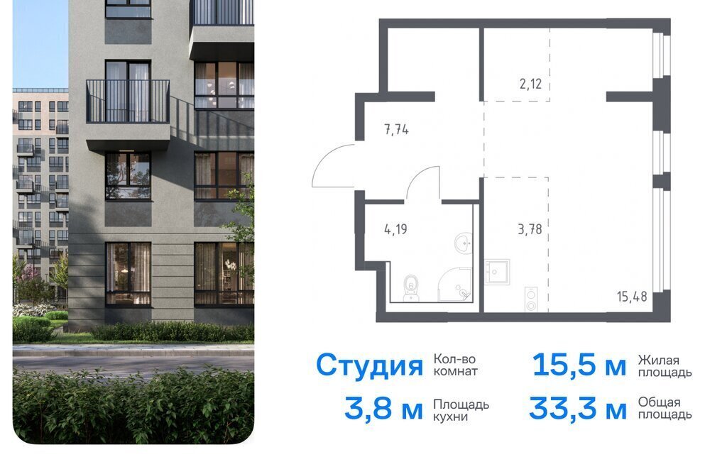 квартира г Колпино ЖК Новое Колпино 33 метро Рыбацкое фото 1