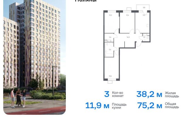 ТиНАО Филатов Луг, Филимонковский район, 4-5, квартал № 23 фото