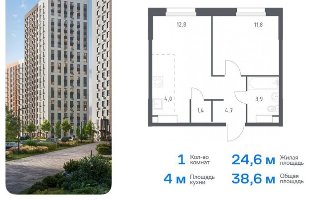 метро Ольховая жилой комплекс Эко Бунино, 15 фото