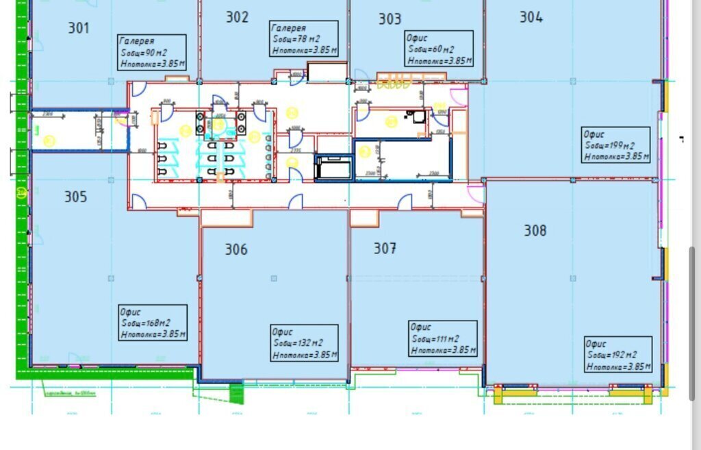 офис г Москва метро Технопарк пр-кт Андропова 2с/2 11к фото 15