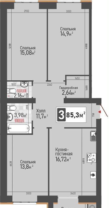 квартира р-н Рыбновский г Рыбное ул Большая жилой дом фото 2