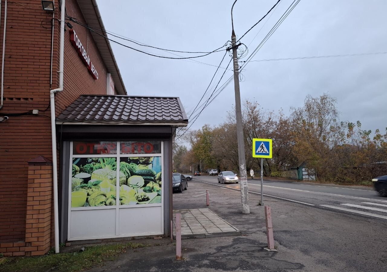 свободного назначения городской округ Раменский пос. совхоза Сафоновский, мкр-н Горка, 2-я Новошоссейная ул., 16, Раменское фото 2