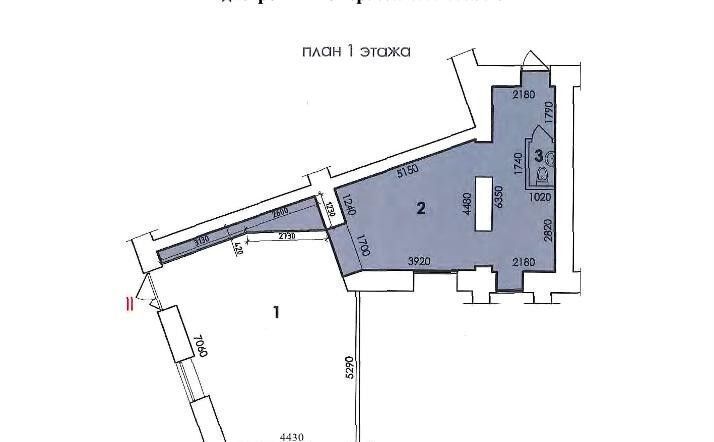 свободного назначения г Москва метро Савеловская ул Новослободская 73/68с 5 фото 8