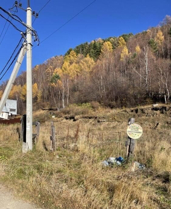 земля р-н Иркутский рп Листвянка ул Островского 2 Листвянское муниципальное образование, Респ Бурятия, Выдрино фото 13