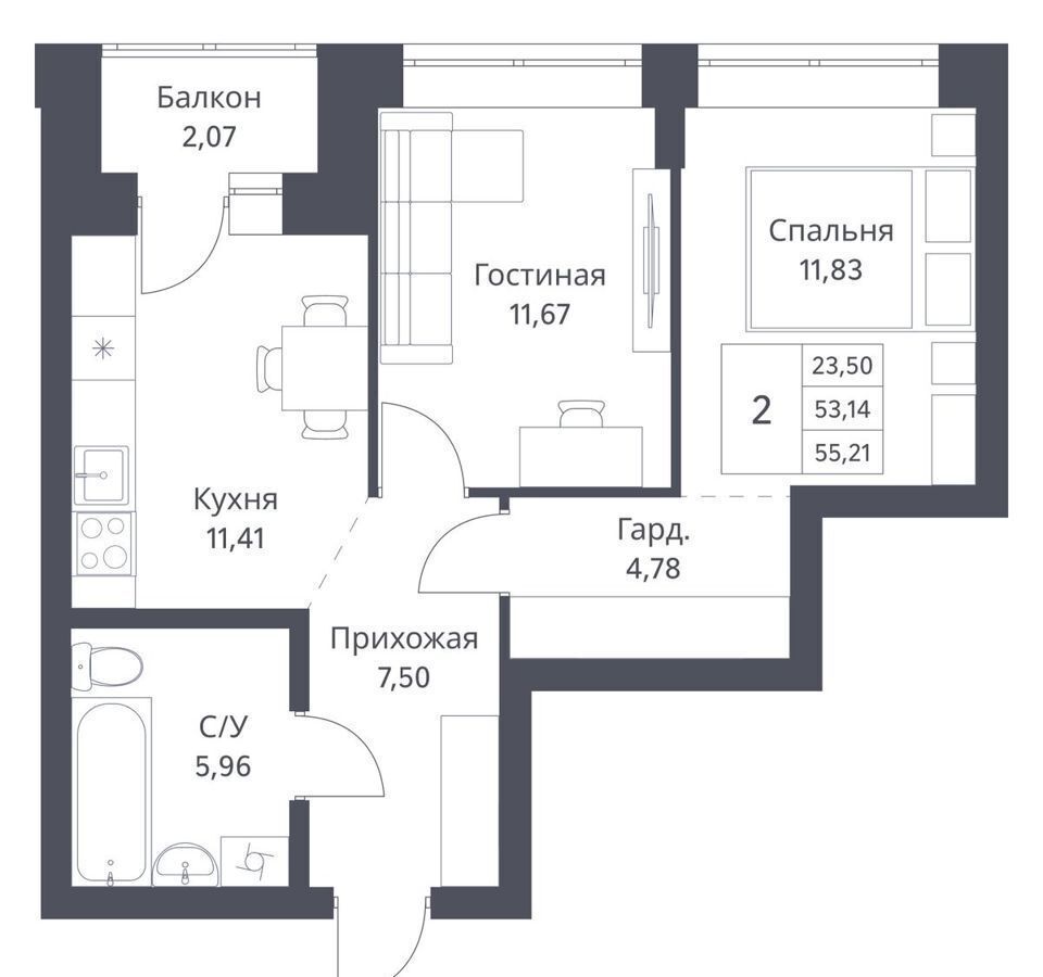 квартира г Новосибирск р-н Калининский ул Игарская 2 ЖК «Фора» Кулацкий фото 1