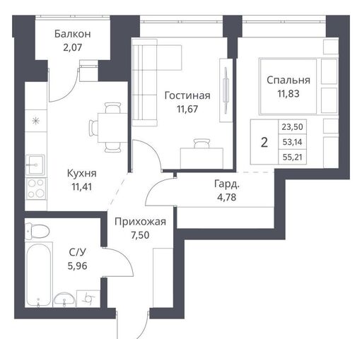 р-н Калининский ул Игарская 2 ЖК «Фора» Кулацкий фото