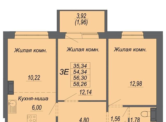 р-н Индустриальный Южный микрорайон ул Рокоссовского ЖК «Маршал» фото