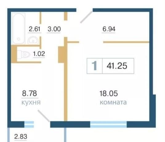 р-н Советский ул Светлова 44 микрорайон «Нанжуль-Солнечный» фото