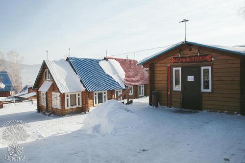 гостиницу р-н Таштагольский пгт Шерегеш 23, Ulitsa Vesennyaya фото 1