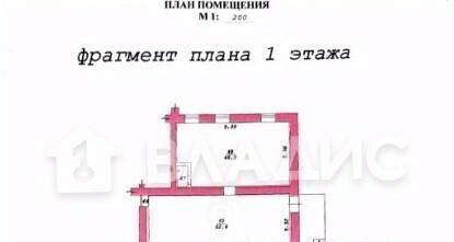 свободного назначения г Новосибирск р-н Кировский ул Станиславского 31 фото 2