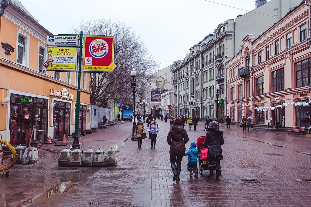 гостиницу г Москва ул Арбат 20 муниципальный округ Арбат фото 6