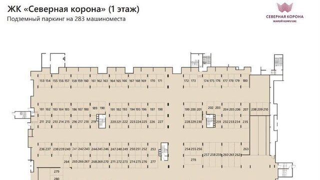 р-н Калининский ул Мясниковой 30 фото