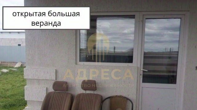 дом р-н Оренбургский п Зауральный ул Рабочая 10 Зауральный сельсовет фото 17