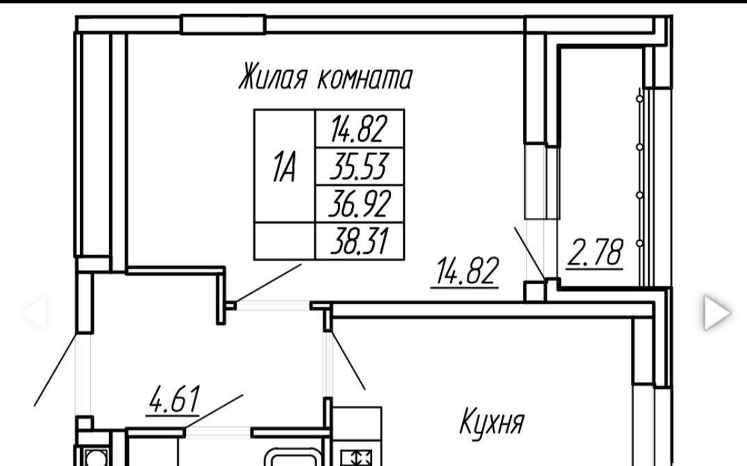 квартира г Йошкар-Ола Два капитана фото 6