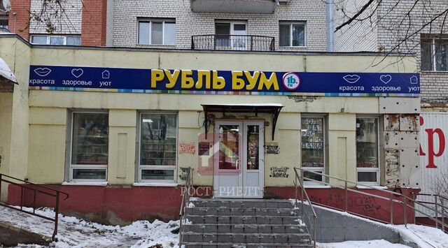 р-н Ленинский ул Измайлова 10 фото