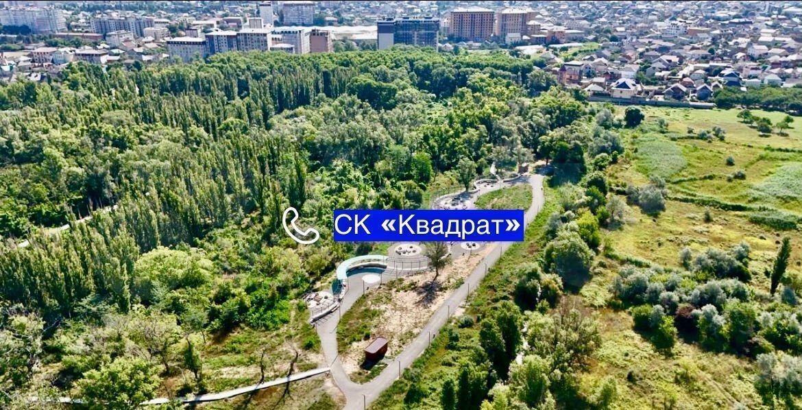 квартира г Махачкала р-н Кировский ул Мартовская 1 фото 1