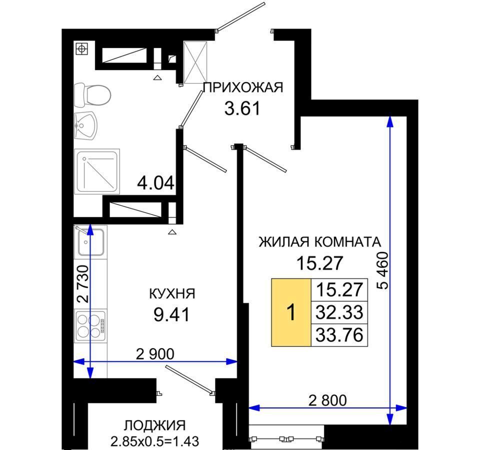 квартира г Ростов-на-Дону р-н Октябрьский пер Элеваторный ЖК «Октябрь Парк» поз. 2. 1 фото 2