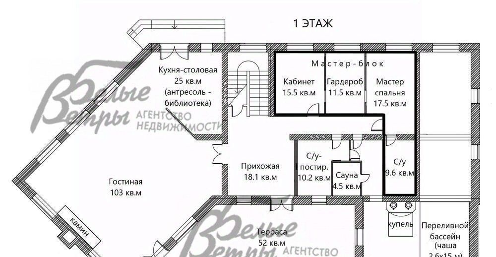 дом г Москва п Первомайское д Фоминское Филатов Луг, Согласие-2 кп, 469 фото 31