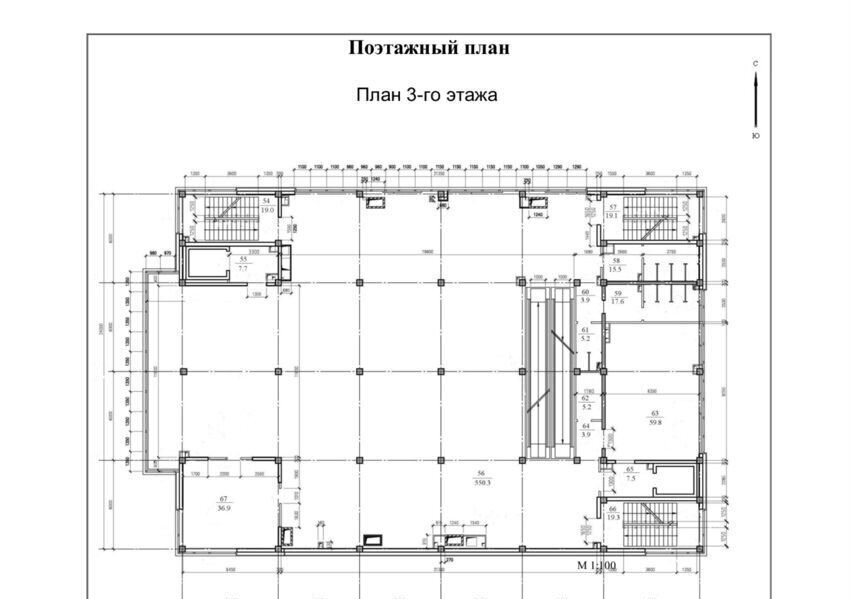 офис г Иркутск р-н Октябрьский ул Байкальская 75 фото 12