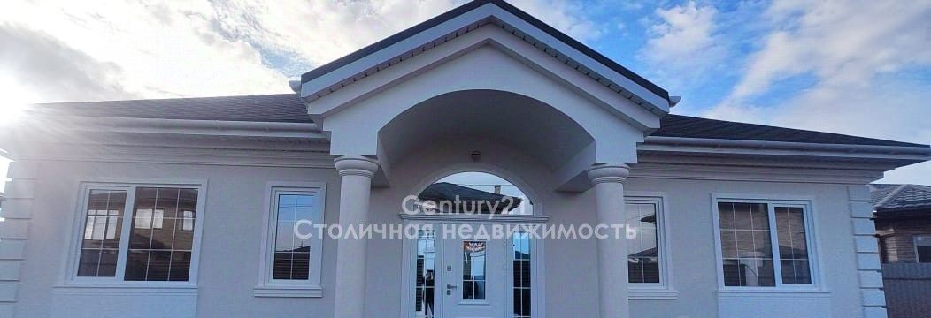 дом г Краснодар р-н Центральный микрорайон Дубинка ул им. Кочубея фото 1