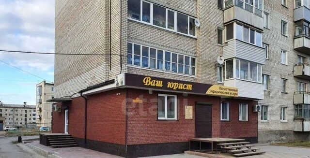 ул 9 Января 89 фото