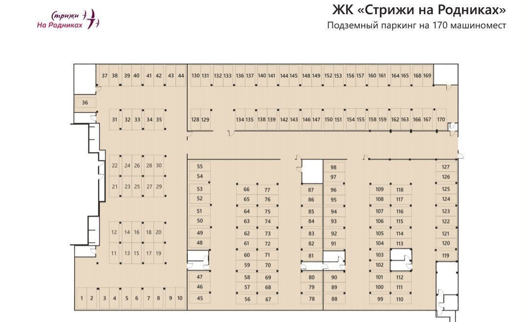 машиноместо г Новосибирск р-н Калининский ул Мясниковой 6 фото 1