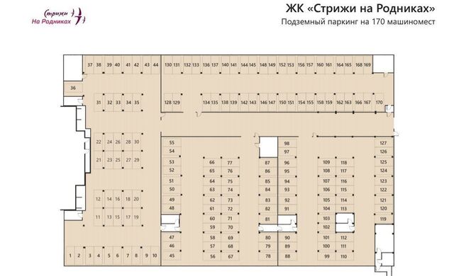 р-н Калининский ул Мясниковой 6 фото