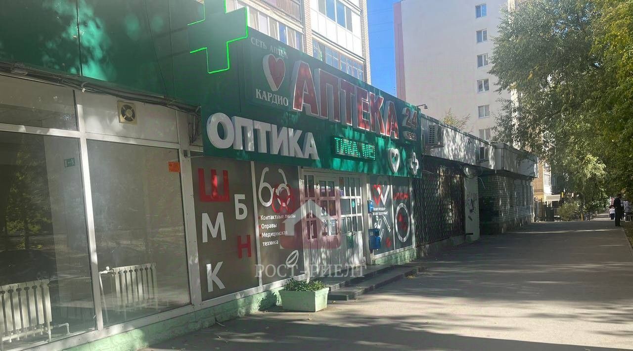свободного назначения г Саратов р-н Кировский пр-кт им 50 лет Октября 34/56 фото 4