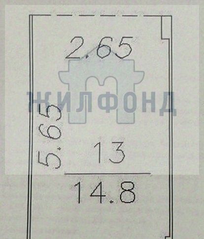 гараж г Кемерово р-н Центральный наб Притомская 21 фото 3