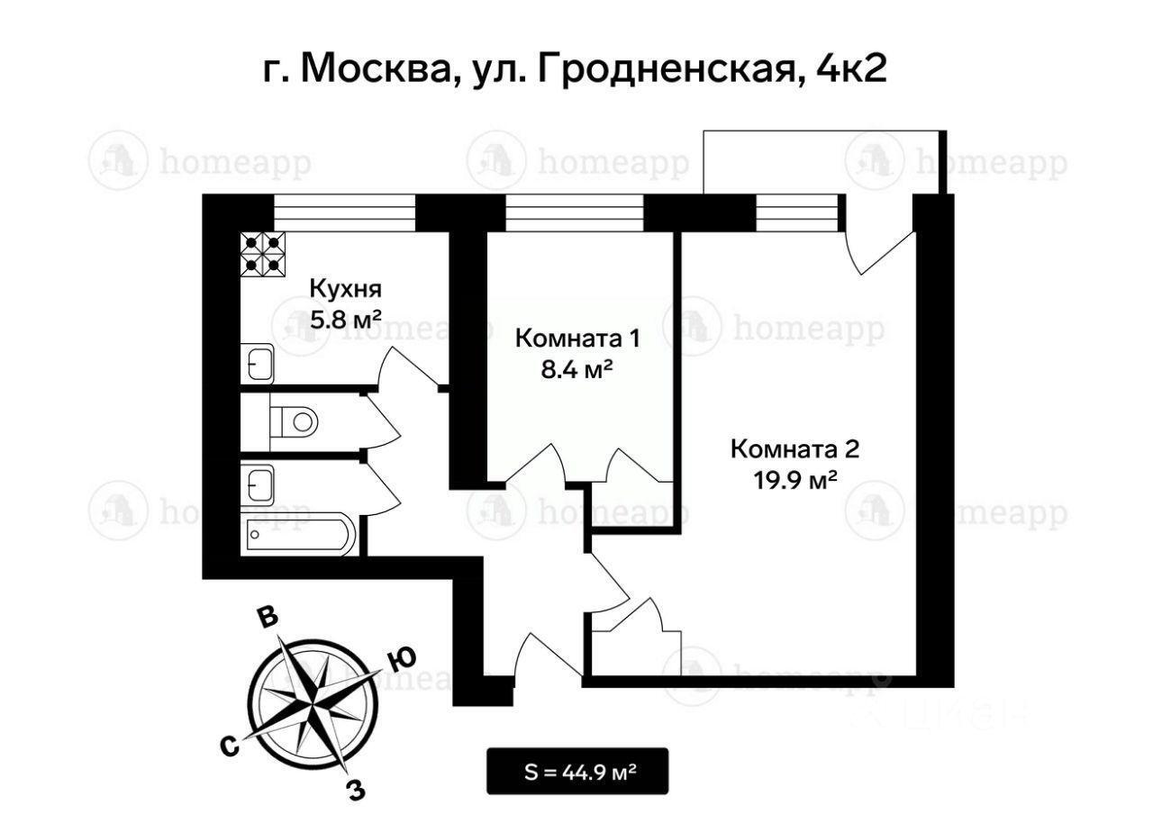 квартира г Москва ЗАО Можайский ул Гродненская 4/2 Московская область фото 2