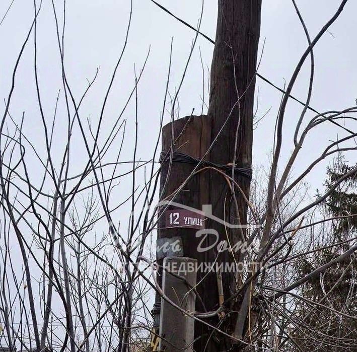 дом р-н Городищенский Ерзовское городское поселение, 1 массив, 372, Строитель СНТ фото 15