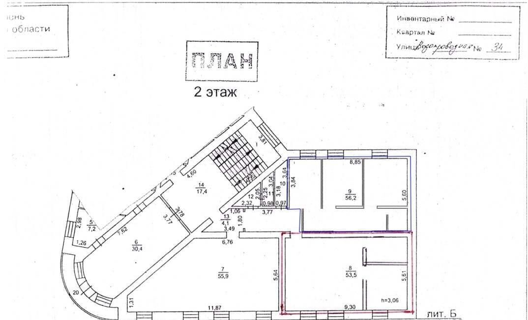 офис г Тюмень р-н Центральный ул Водопроводная 34 Центральный административный округ фото 2