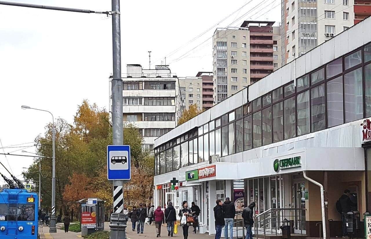 торговое помещение г Москва метро Беломорская ул Смольная 35с/1 Левобережный район; муниципальный округ Левобережный фото 1