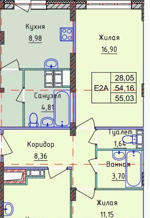 квартира г Ярославль р-н Дзержинский ул Брагинская 18к/3 фото 20