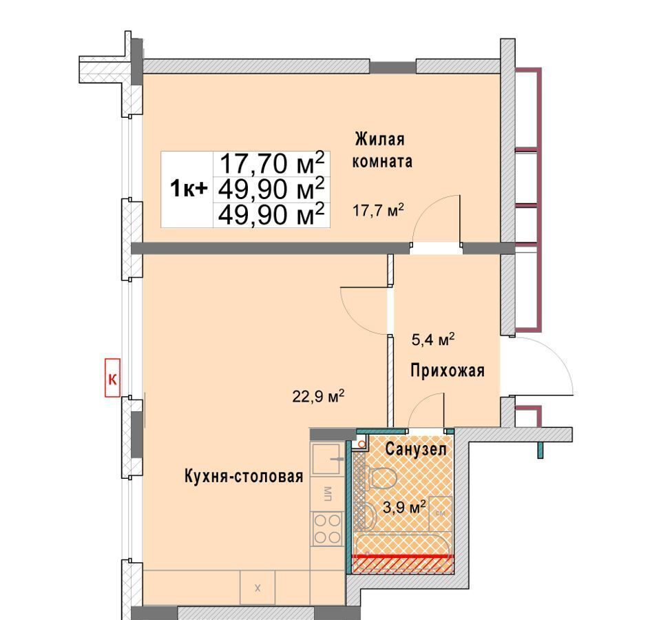 квартира г Нижний Новгород р-н Сормовский Буревестник ул Ударная 1 фото 1