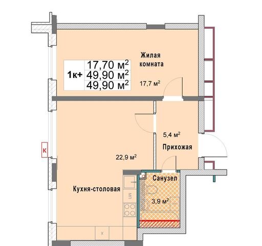 р-н Сормовский Буревестник ул Ударная 1 фото