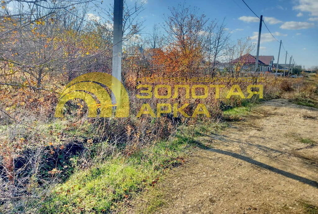 земля р-н Абинский ст-ца Холмская ул Уральская фото 3