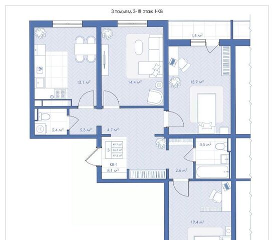 р-н Центральный ул Шишкова 140б/11 фото