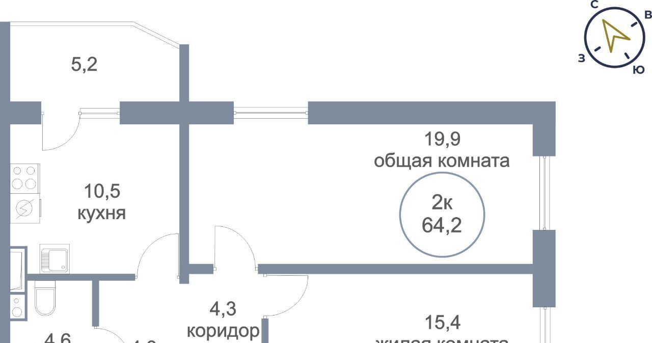 квартира г Нефтеюганск мкр 5-й 39 фото 1