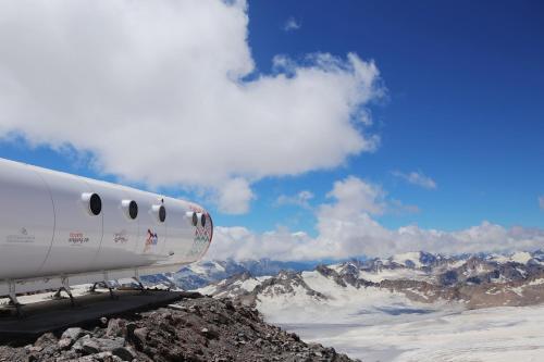 гостиницу р-н Эльбрусский с Терскол Elbrus 361605 Terskol фото 14