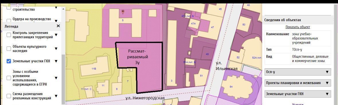 офис г Нижний Новгород р-н Нижегородский Горьковская ул Нижегородская 5 фото 8