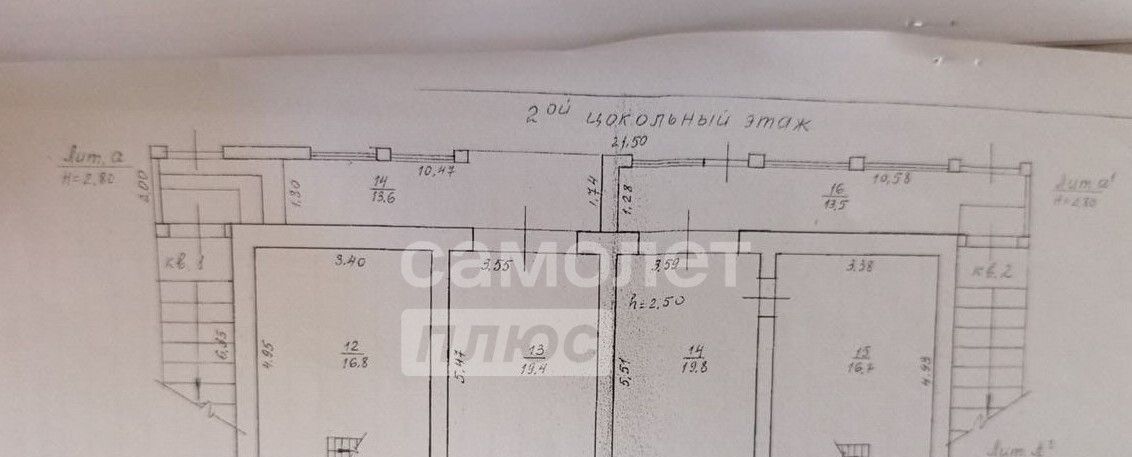 дом г Воронеж р-н Ленинский ул Степана Солодовникова 116 фото 48