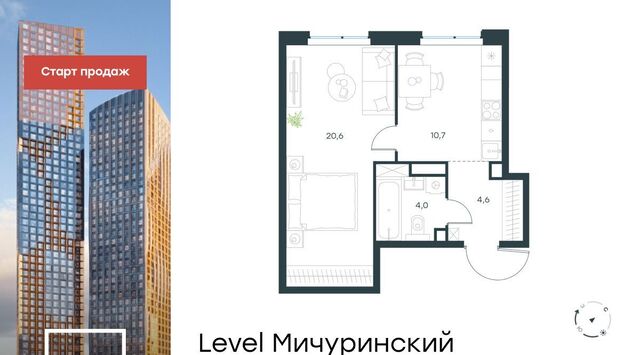 ЖК Левел Мичуринский к 12 фото