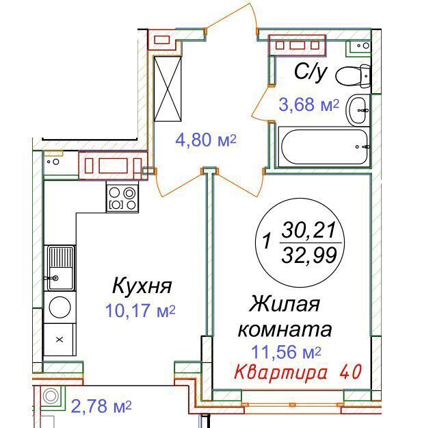 квартира р-н Минераловодский г Минеральные Воды ЖК «Зеленый город» ул. Советская, стр. 6 фото 1